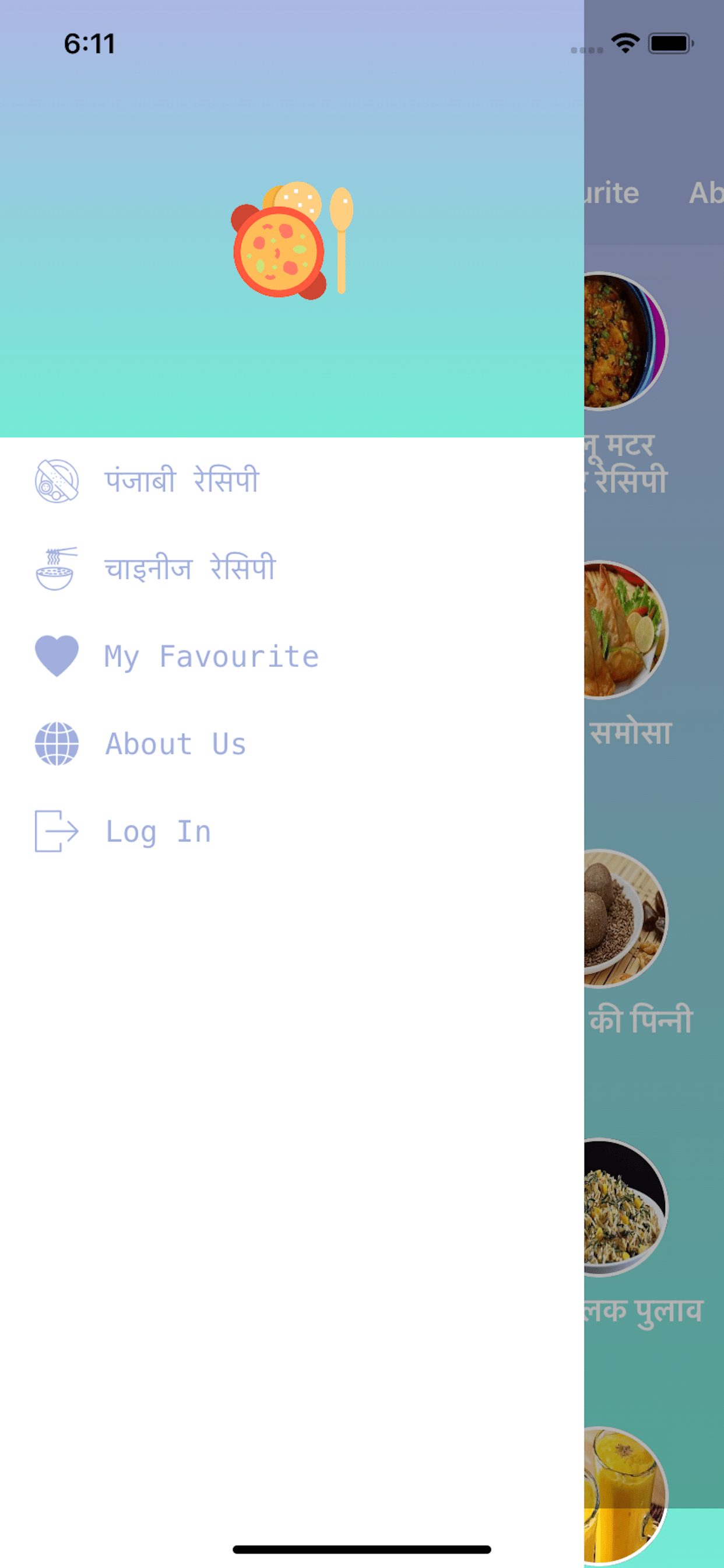 Punjabi-Recipes-Application